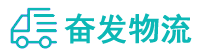 中山到河口瑶族自治县物流公司